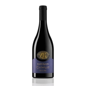 ЗЛ.РОЖЕН ЕКСКЛУЗИВ ЧЕРВЕНО МЕЛНИК 55 0.75л.