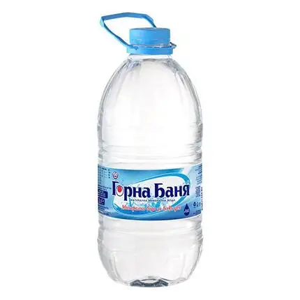 ГОРНА БАНЯ МИНЕРАЛНА ВОДА 3.1л.