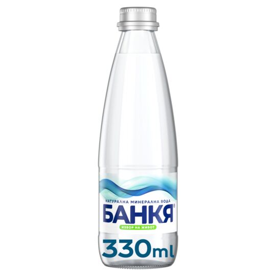 БАНКЯ МИН.ВОДА СТЪКЛО 0.33л.