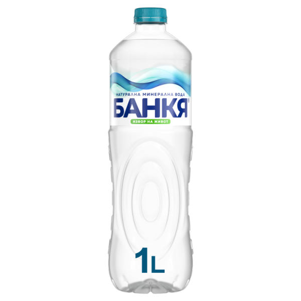 БАНКЯ МИН.ВОДА МАГАЗИН 1л.