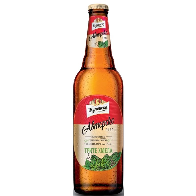 ШУМЕНСКО АВТОРСКО СТЪКЛО 0.5л.