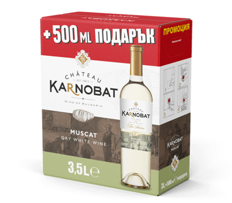 КАРНОБАТ МУСКАТ БОКС 3л.