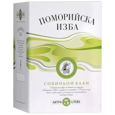 ПОМОРИЕ СОВ.БЛАН БОКС 5л.