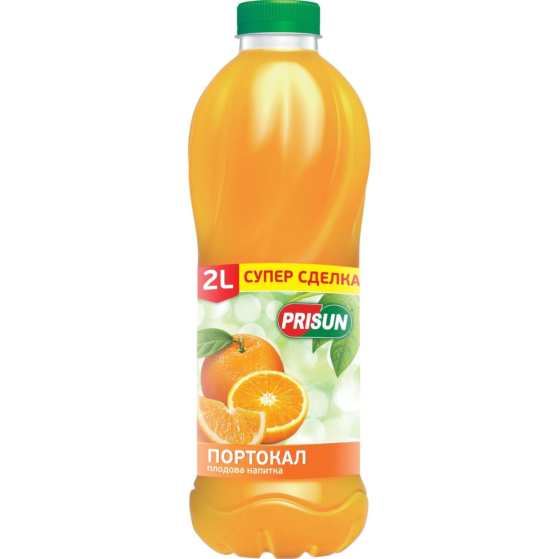 ПРИСАН ПОРТОКАЛ 2л.