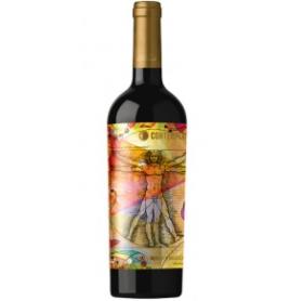 КОНТЕПЛЕЙШЪН ЧЕРВЕНО 0.75л.