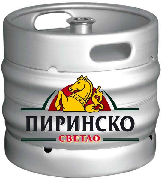 КЕГ ПИРИНСКО 30л.