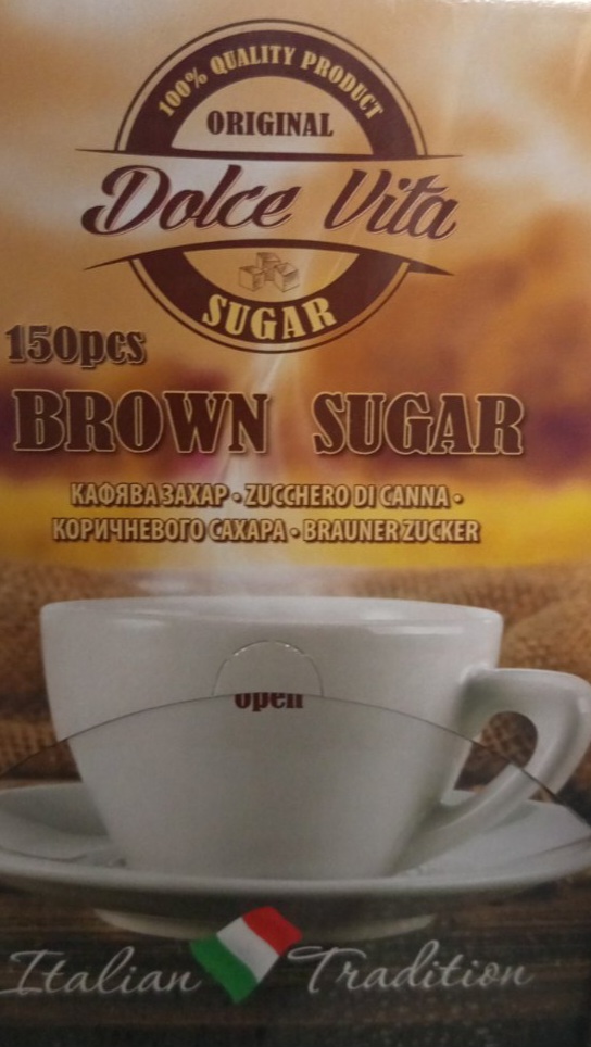 КАФЯВА ЗАХАР ДОЛЧЕ ВИТА 150бр.Х4гр.