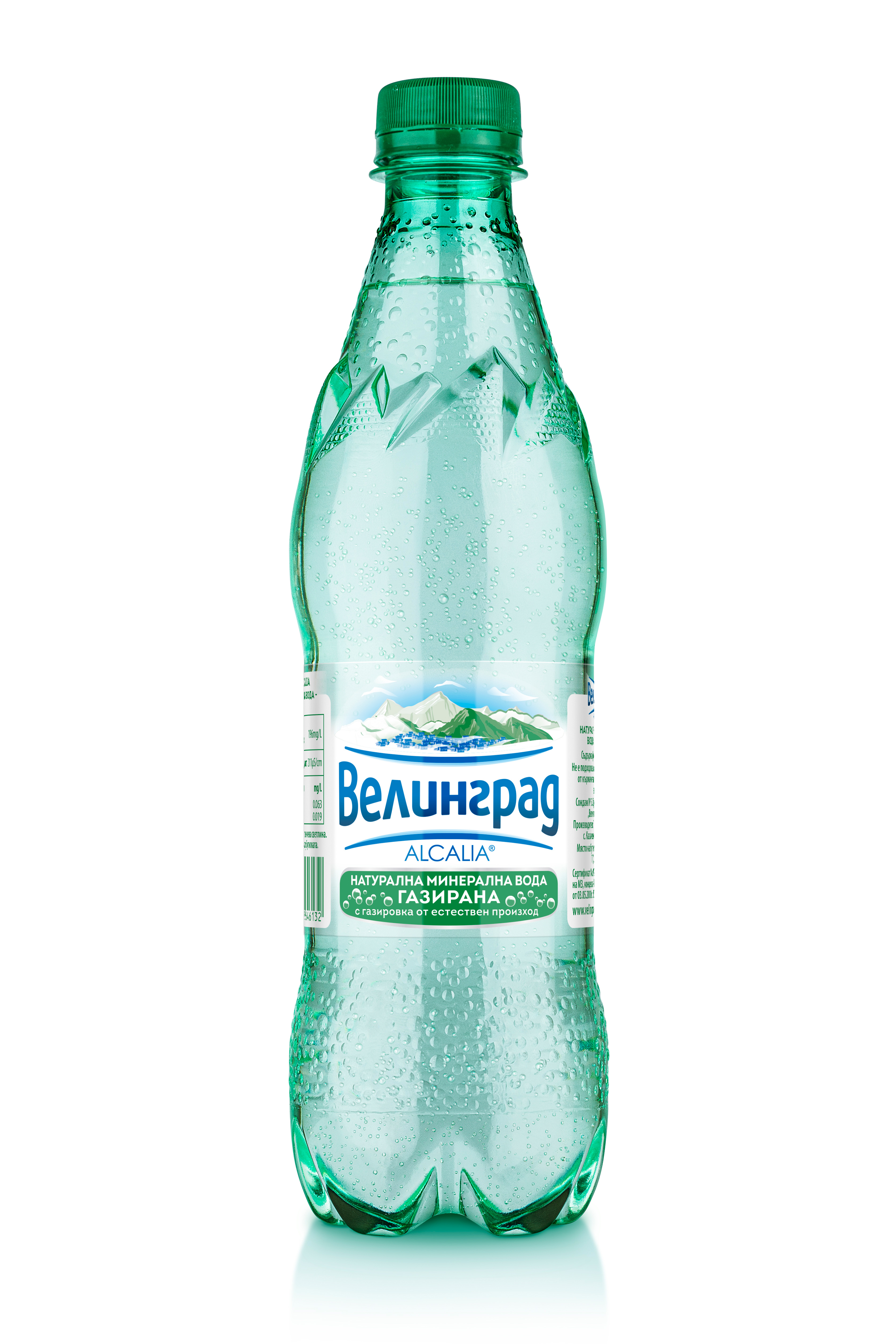 ВЕЛИНГРАД ГАЗИРАНА 0.5л.