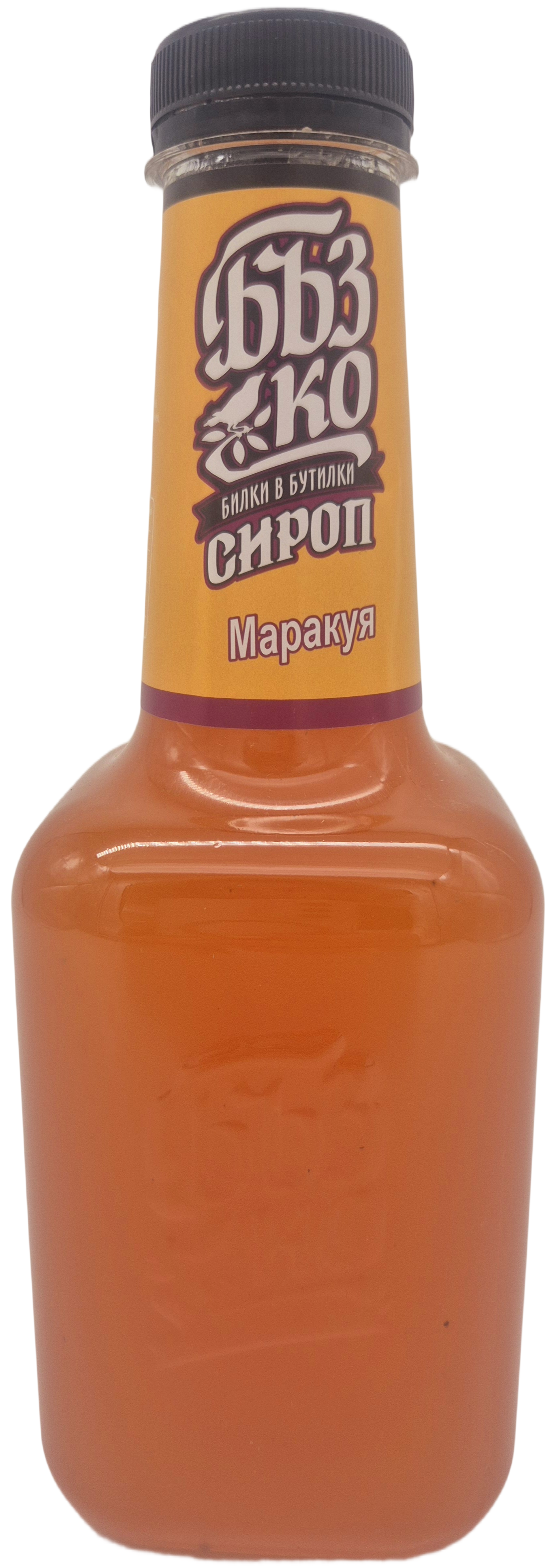СИРОП БЪЗ КО МАРАКУЯ 1л.