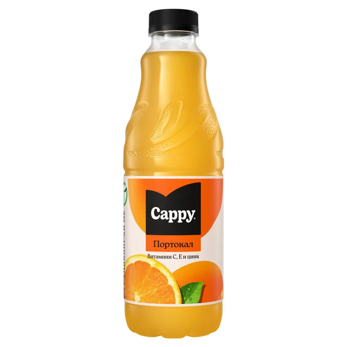 КАПИ ПОРТОКАЛ 50 1л.