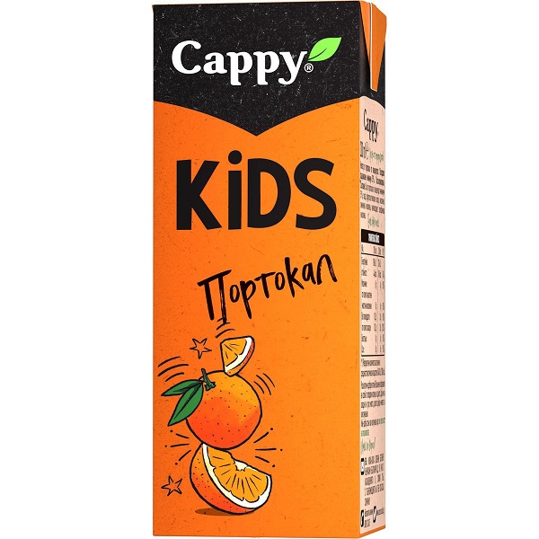 КАПИ ПОРТОКАЛ 0.2л.