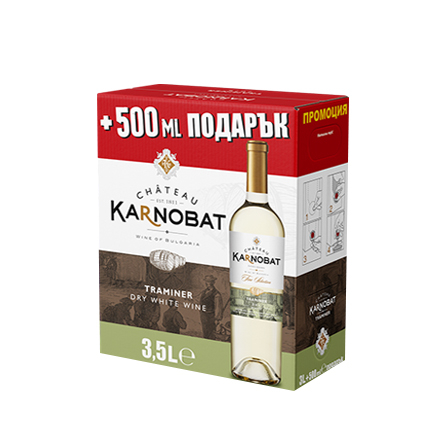 КАРНОБАТ ТРАМИНЕР БОКС 3л.