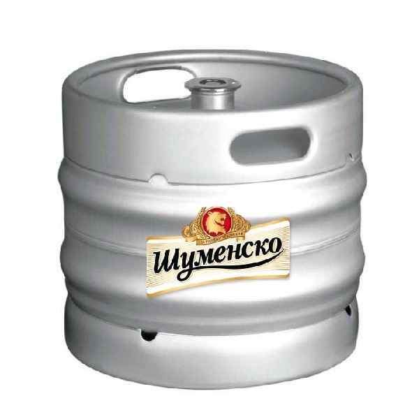 КЕГ ШУМЕНСКО 30л.