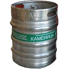 КЕГ БУРГАСКО 50л.