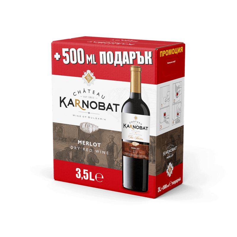 КАРНОБАТ МЕРЛО БОКС 3л.