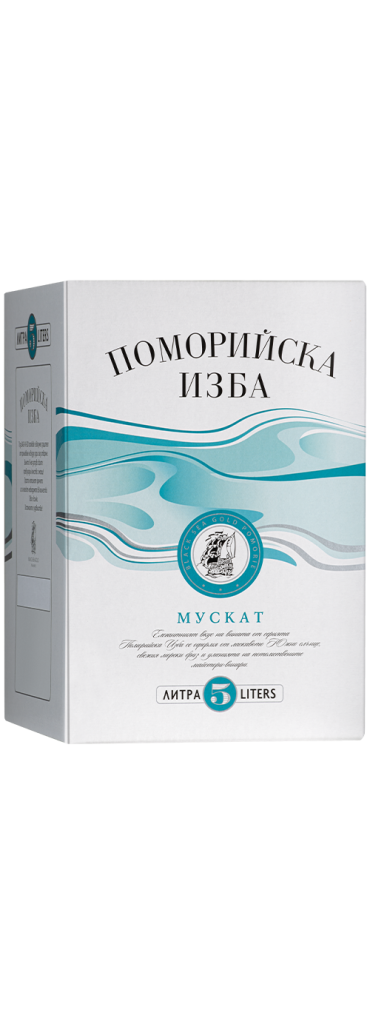 ПОМОРИЕ МУСКАТ БОКС 5л.