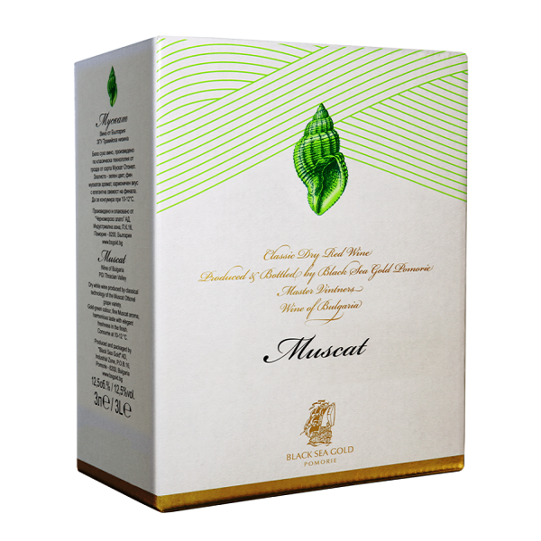 РАКОВИНА МУСКАТ БОКС 3л.